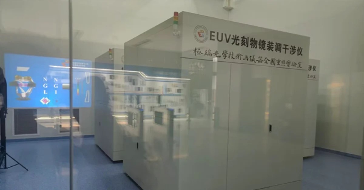 HUAWEI 3nm