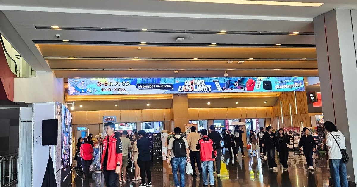 Synnex Commart Unlimit