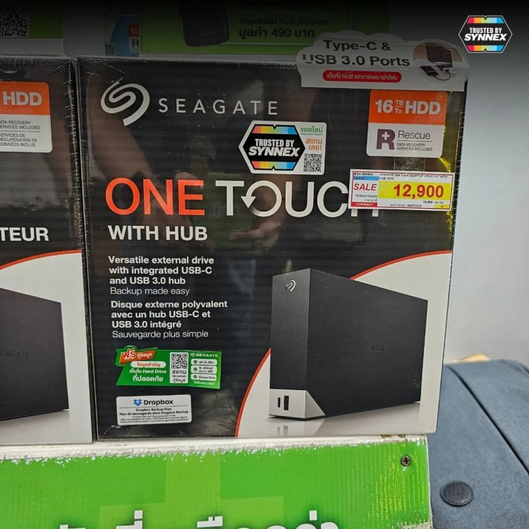 Synnex Commart Unlimit