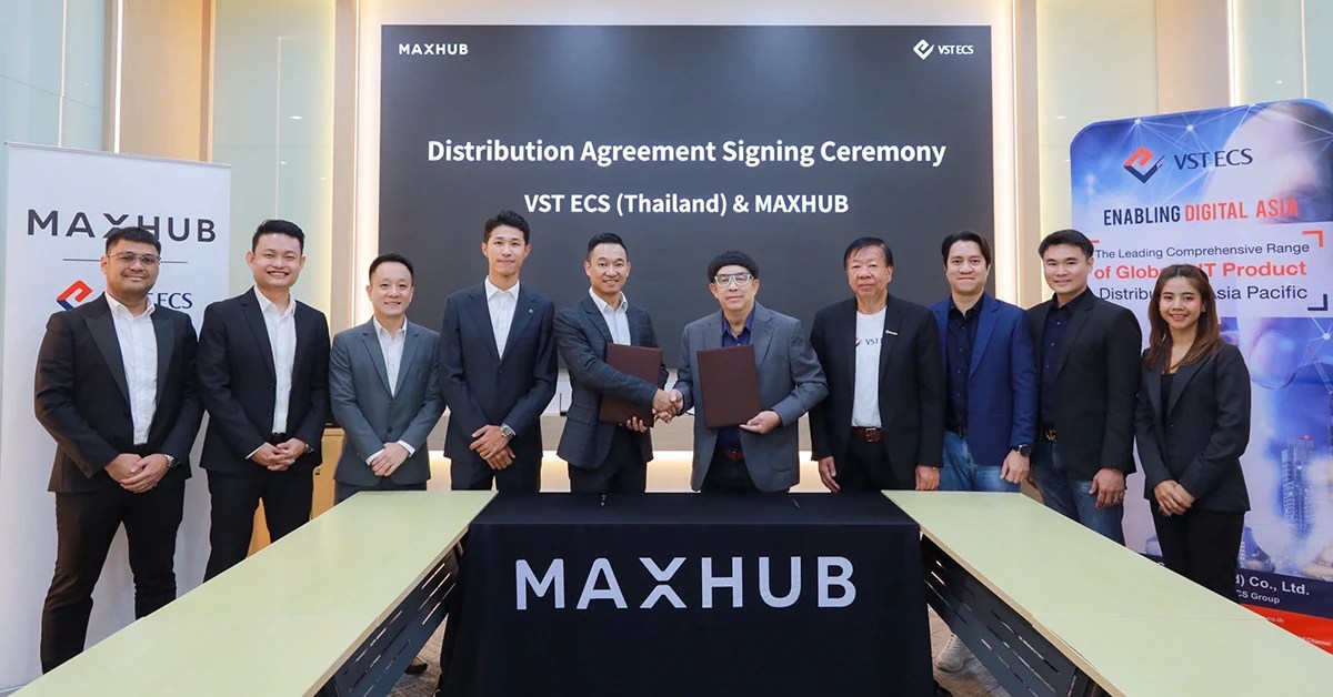 แม็กซ์ฮับ แต่งตั้ง วีเอสที อีซีเอส เป็นตัวแทนจำหน่ายอย่างเป็นทางการในไทย
