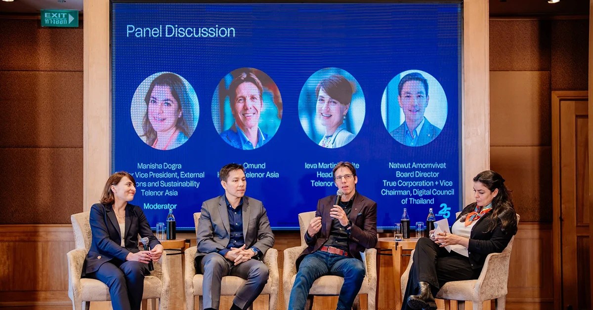 Digital Lives Decoded 2025