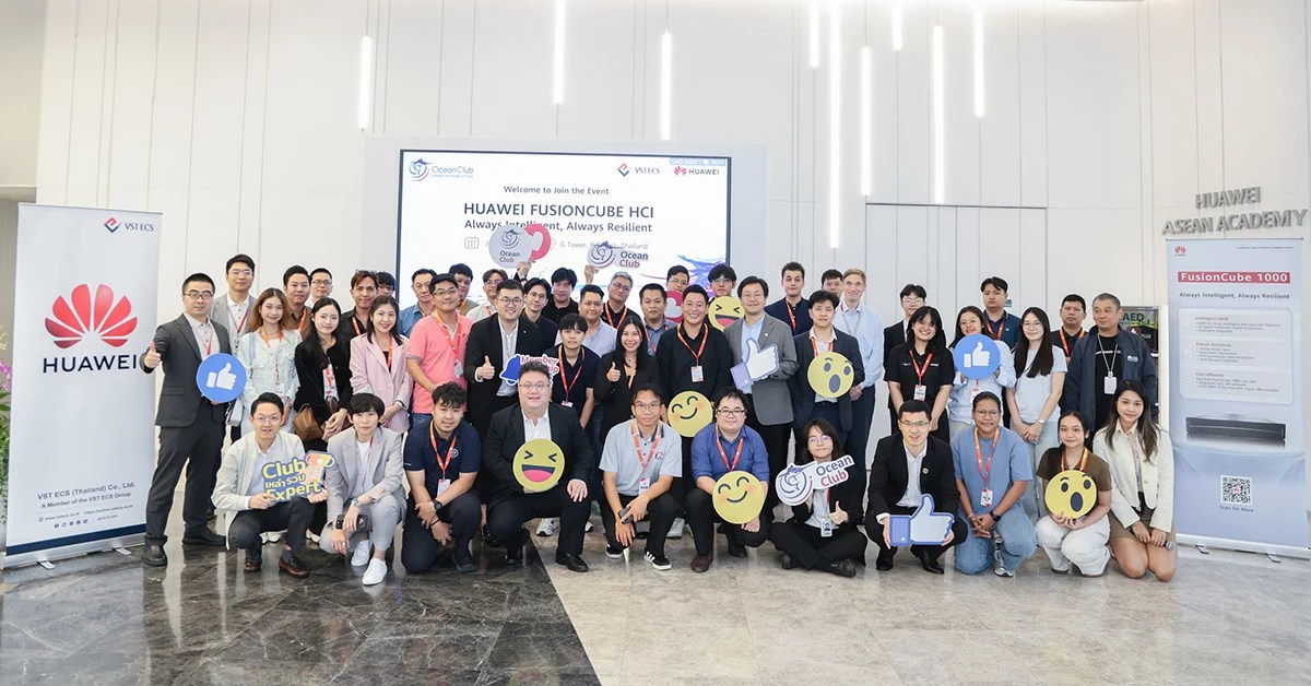 Huawei FusionCube HCI