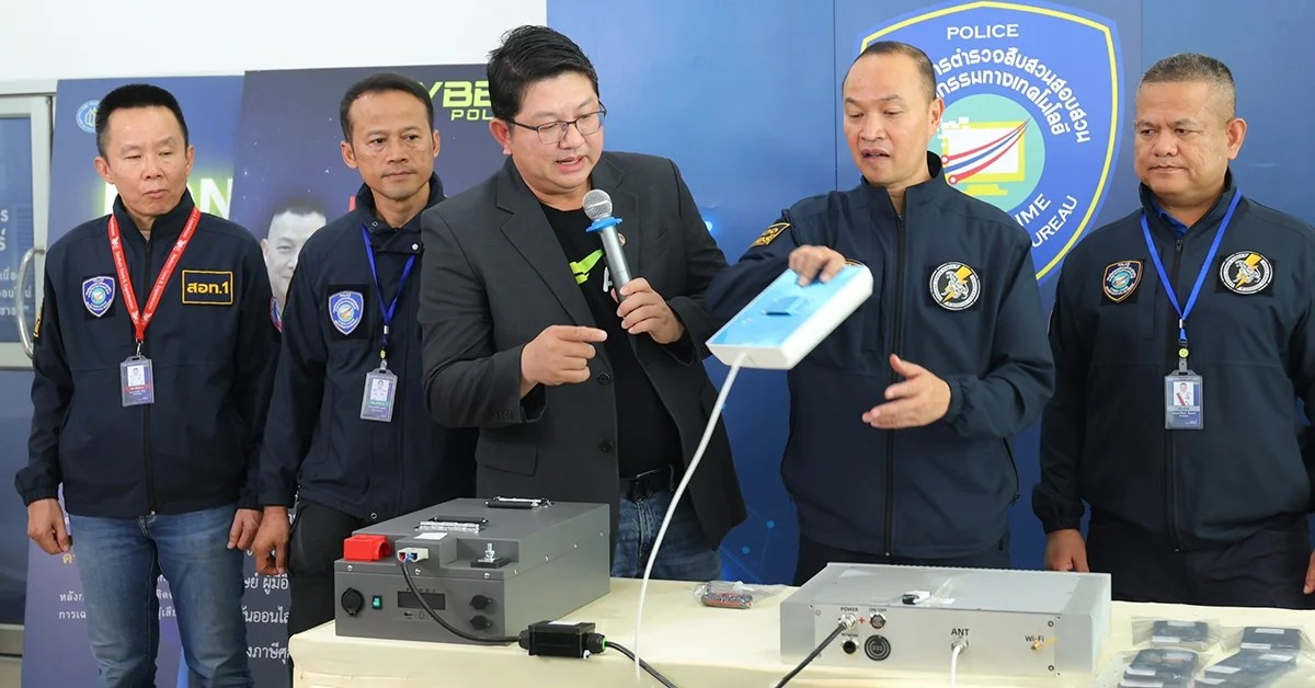 AIS ผนึกตำรวจไซเบอร์ เปิดปฏิบัติการ "OPERATION PINKLAO" จับแก๊ง SMS ปลอมทั่วกรุง