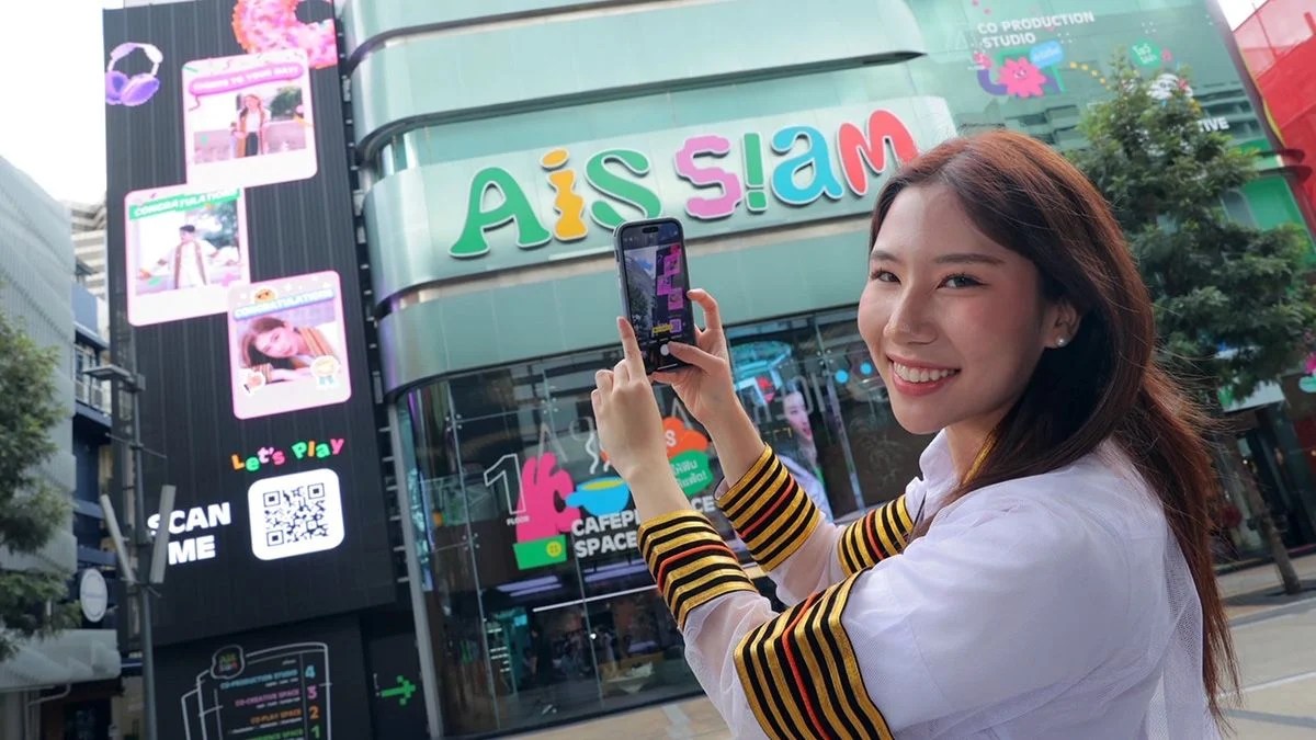 AIS SIAM เปิดแคมเปญ "Haus of conGRADS" ชวนบัณฑิตจุฬาฯ เฉลิมฉลองบนจอยักษ์กลางสยาม