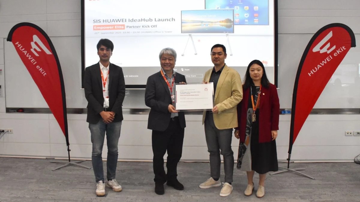 HUAWEI eKit เอสไอเอส