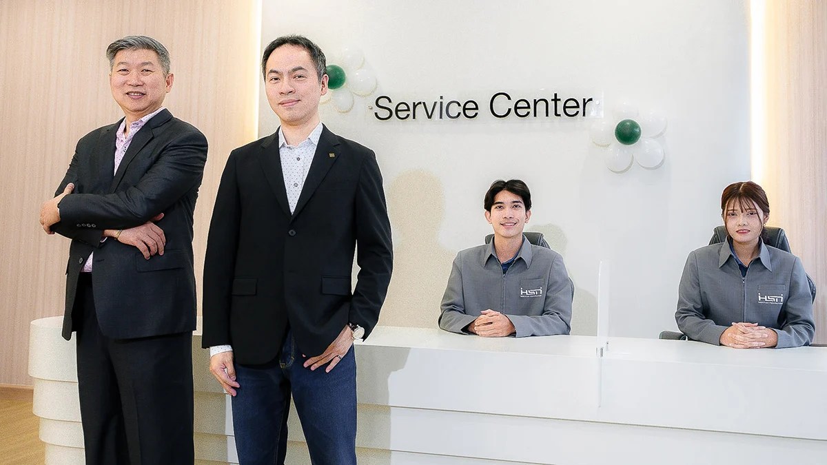 เอเซอร์ เปิดตัว ศูนย์บริการ HSNT