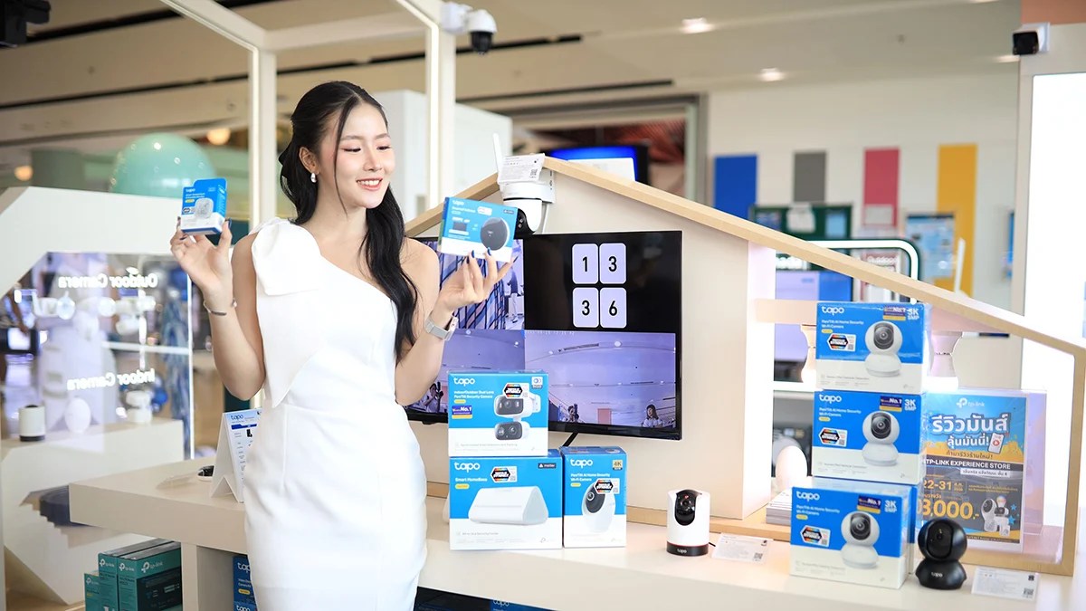 TP-Link Experience Store