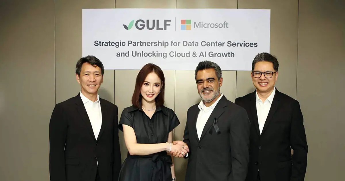 GULF Microsoft AI Cloud