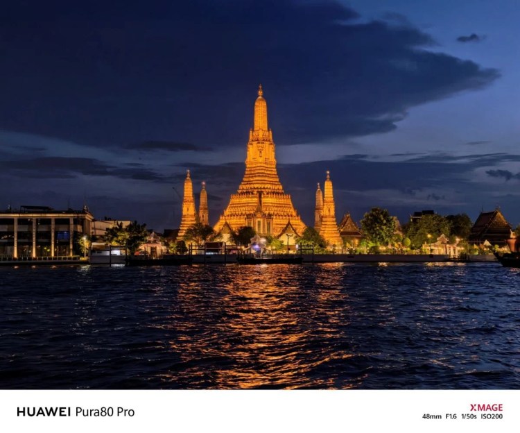 HUAWEI Pura 80 Series