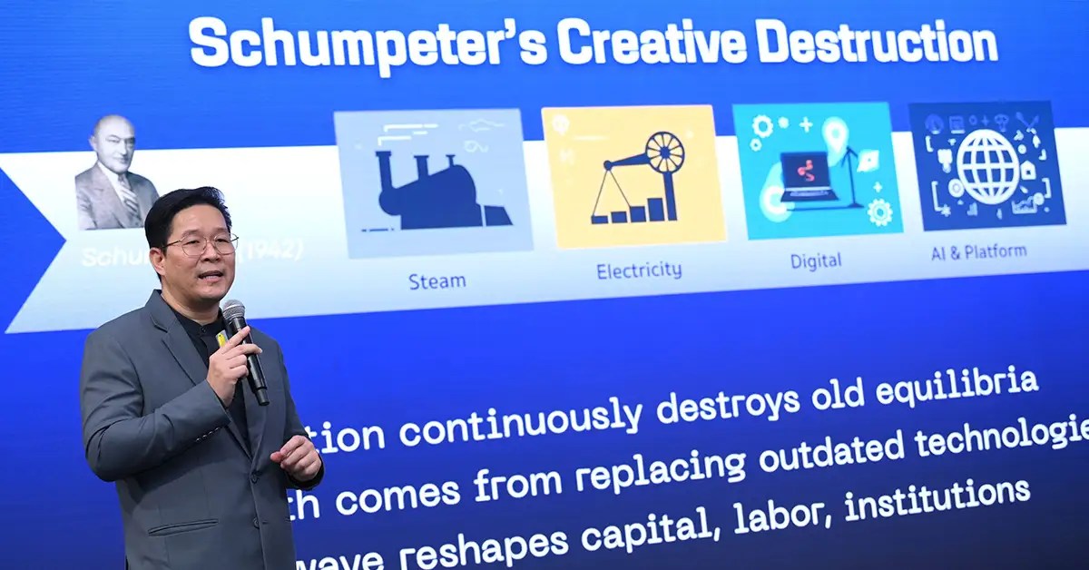 ม.หอการค้าไทย SME