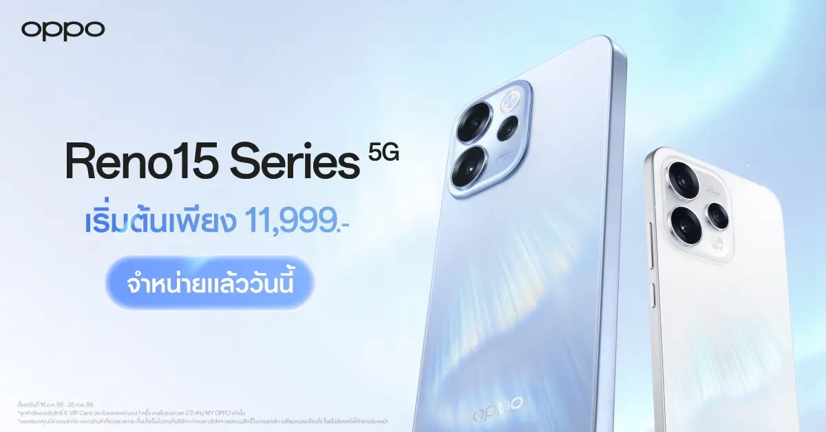 OPPO Reno15 Series 5G ราคา