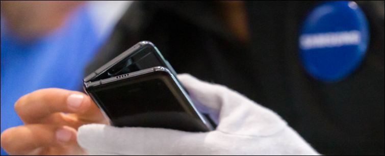 Samsung Foldable Smartphone