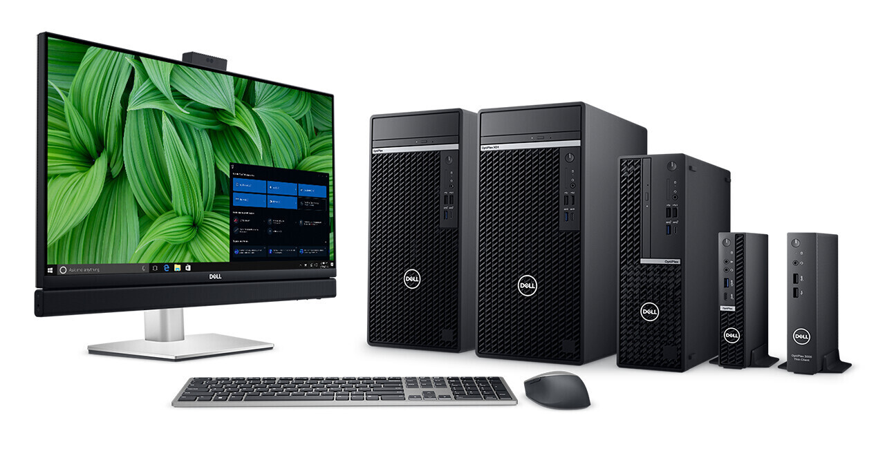 PC Prices Expected To Jump By Up To 8 In 2026 Notes Report TechPowerUp 
