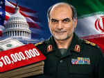 TechRegard reports on the US State Department offering a $10 million reward for information on Iranian IRGC cyber chief Amir Yaryab.