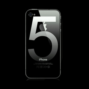 The Coolest Features On Your iPhone 5