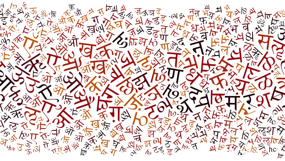 How to Become an Indic Language Blogger