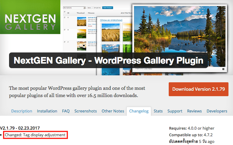 พบช่องโหว่ SQL Injection บน WordPress Plugin เสี่ยงข้อมูลถูกขโมย ...