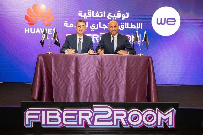 Telecom Egypt and Huawei Launch New FTTR Broadband Service for Faster Home Internet