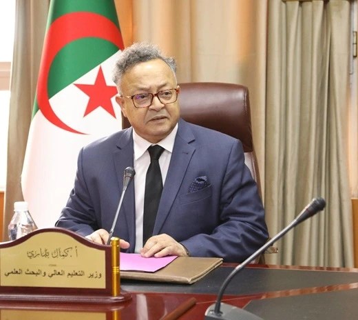 Algeria Launches First National Centre for Virtual Learning and Artificial Intelligence
