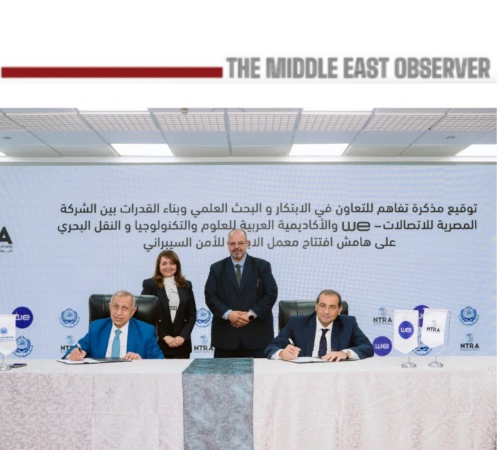 Telecom Egypt, NTRA and AASTMT Open Cybersecurity Innovation Lab to Boost Tech Development