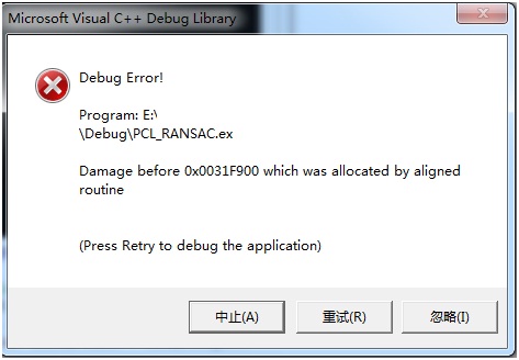 Ms Visual C Error While Saving A File Techyv Com - Download High Quality Nature Image | HD