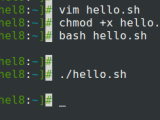 How To Create Simple Shell Scripts In Linux