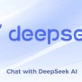 How To Install DeepSeek Locally On Ubuntu 24.04