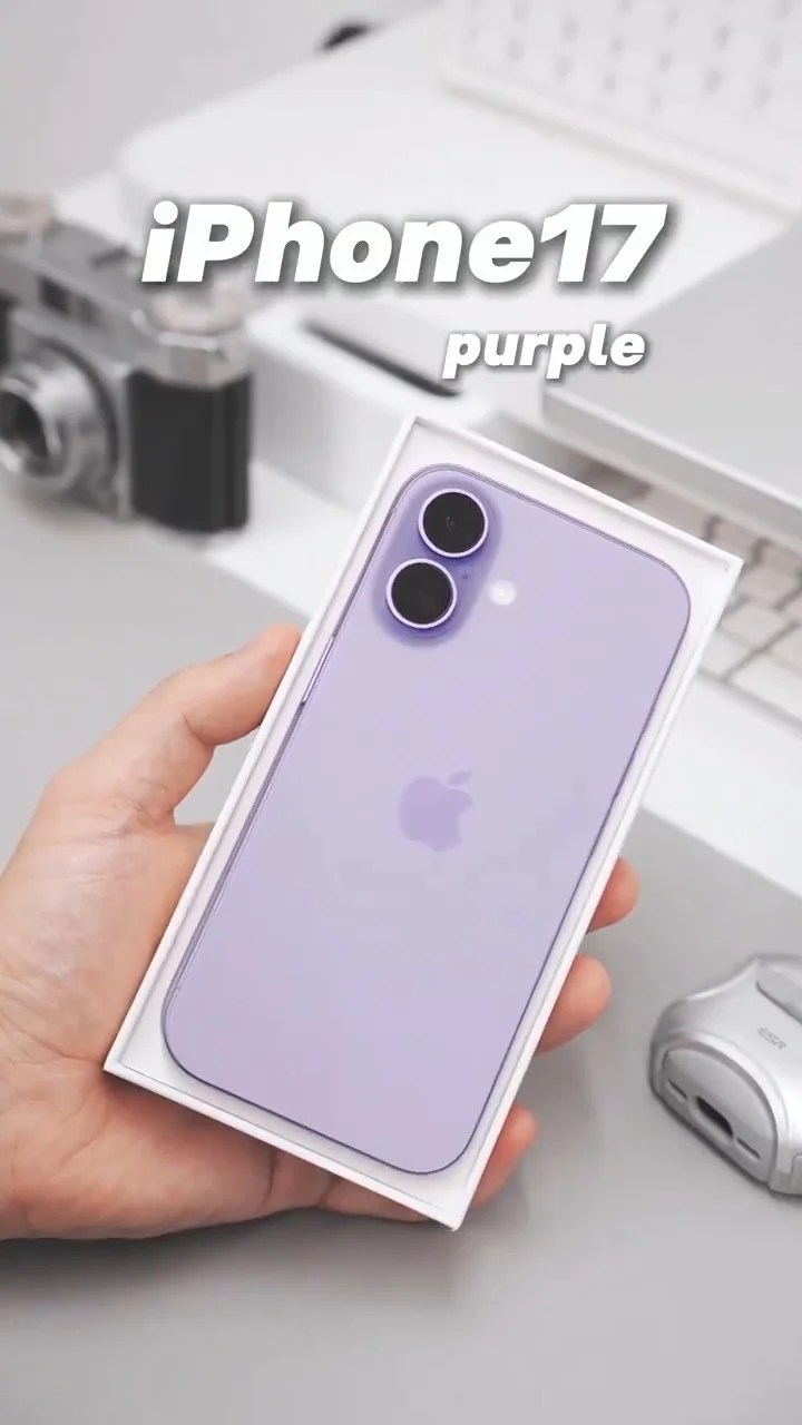 iPhone 17