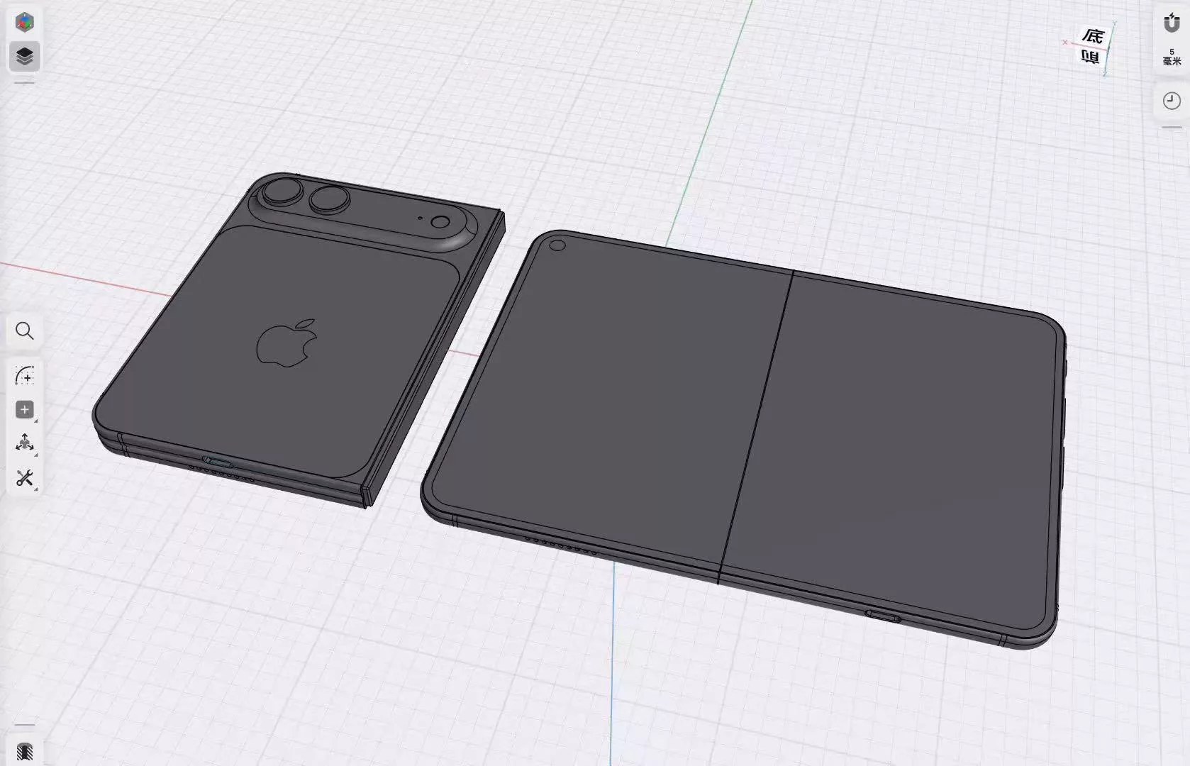 iPhone dobrável
