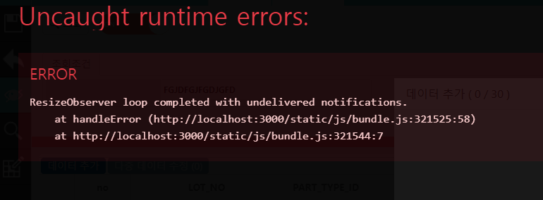 Resizeobserver Loop Completed With Undelivered Notifications Datatables Forums - Gradient Art Collection - Ultra HD Quality