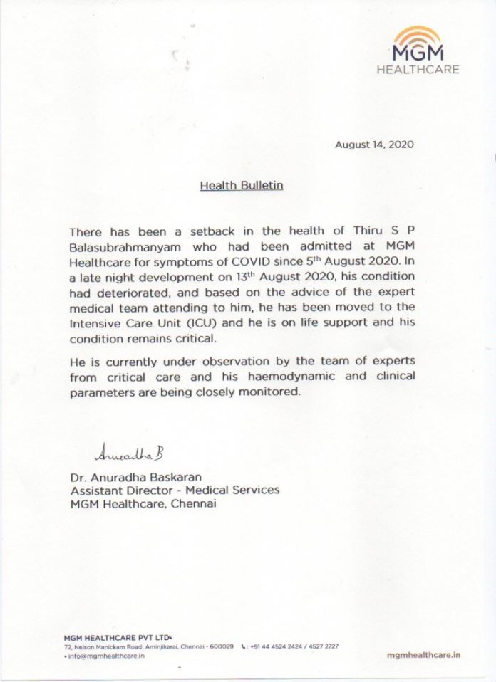 Spb tested covid +ve, in icu now