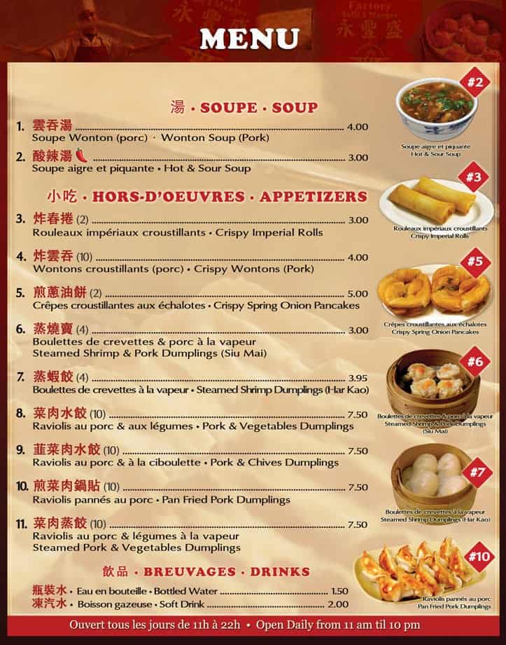 Printable restaurant menu samples