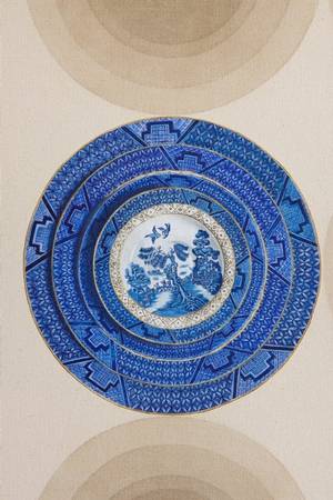 Linda Mccue The Materials