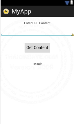 Android Er Load Something From Internet Using Urlconnection And - Desktop Light Images for Desktop