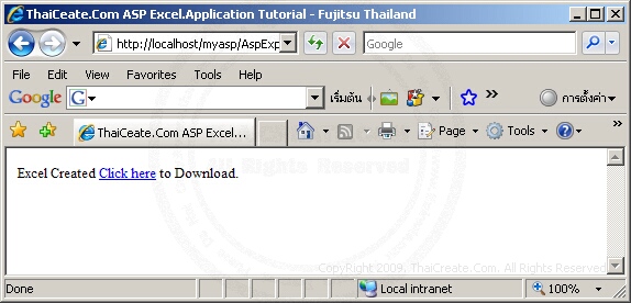 How To Use Asp Export Data From Database To Excel Excel Application - Mobile Abstract Textures for Desktop