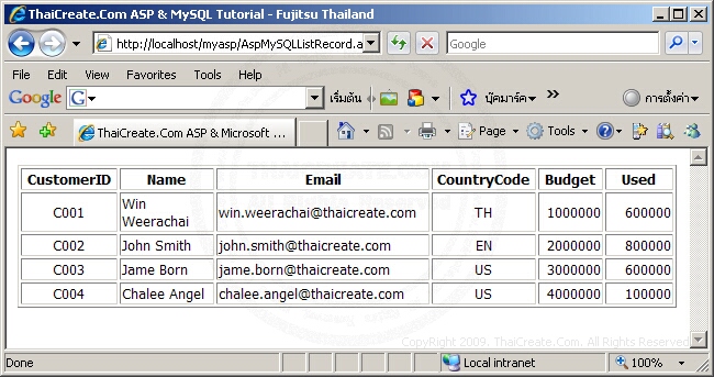 Asp Net Vb Net Mysql List Rows Record Shotdev Com - Light Wallpaper Collection - Full HD Quality