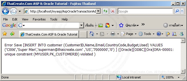 Asp Net Vb Net Oracle Transaction Begintransaction Commit Rollback - Best Minimal Textures in Ultra HD