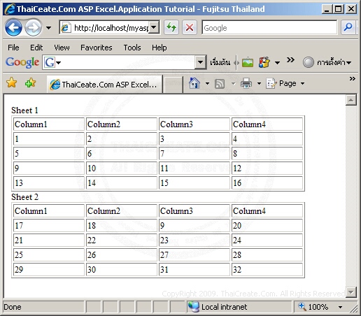 How To Use Asp Write Excel Multiple Sheet Into Excel Excel - Amazing Dark Design - Full HD