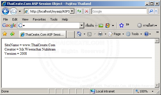 Asp Session Contents Removeall Session Object Shotdev Com - Abstract Background Collection - High Resolution Quality