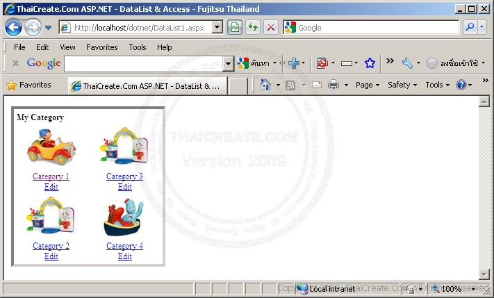 C Asp Net Datagrid Control Microsoft Access Mdb System Data Oledb - Best Mountain Backgrounds in HD