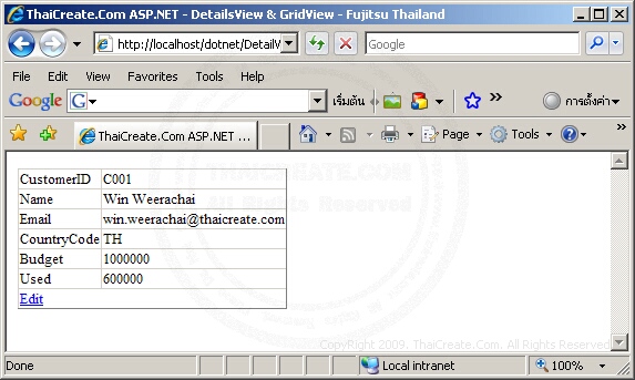 ASP.NET DetailsView Control - GridView Control
