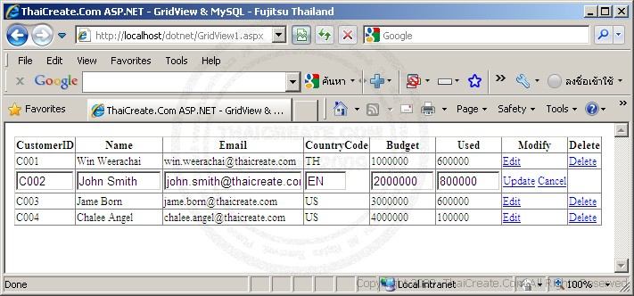 (C#) ASP.NET GridView Control - MySQL Database - MySql.Data.MySqlClient