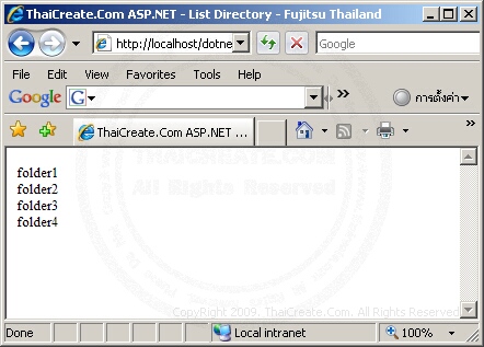 C Asp Net List Folder List Directory - Space Patterns - Ultra HD Full HD Collection