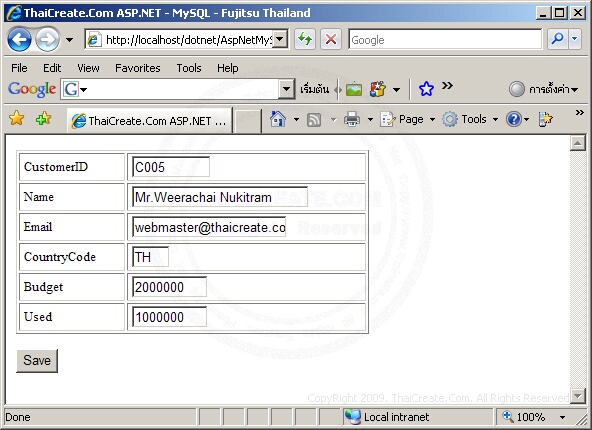 (C#) ASP.NET MySQL Edit/Update Record