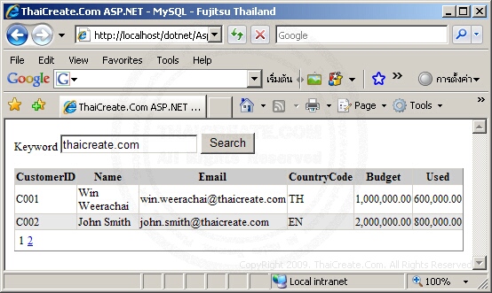 (C#) ASP.NET MySQL Search Record Paging/Pagination