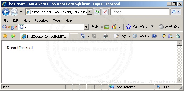 Executereader Executenonquery Executescalar Examples In Asp Net When To - Professional 8K Abstract Designs | Free Download