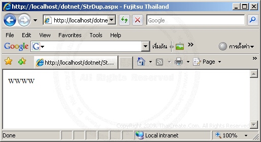 Strdup Example Syntax Vb Net Asp Net Strdup Source Code - Premium Full HD Sunset Pictures | Free Download
