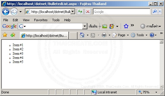 Jquery Bulletedlist Control Sorting In Asp Net Using Jquery - Minimal Images - Amazing 4K Collection