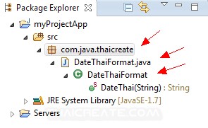 Databricks Java Create Jar In Java 11 Databricks Community 45044 - Amazing HD Geometric Pictures | Free Download