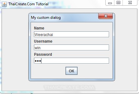 พื้นฐาน Java GUI : Dialog และ Popup สร้าง Input Dialog และ Custom Modal ...